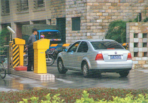 智能道閘、減速路拱