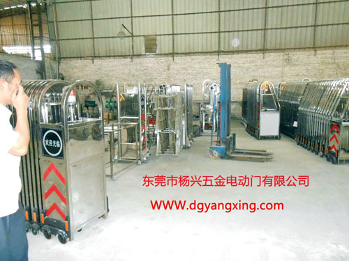 伸縮門成品區(qū)