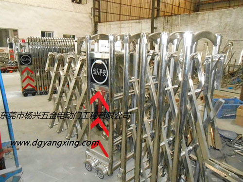 伸縮門樣板區(qū)