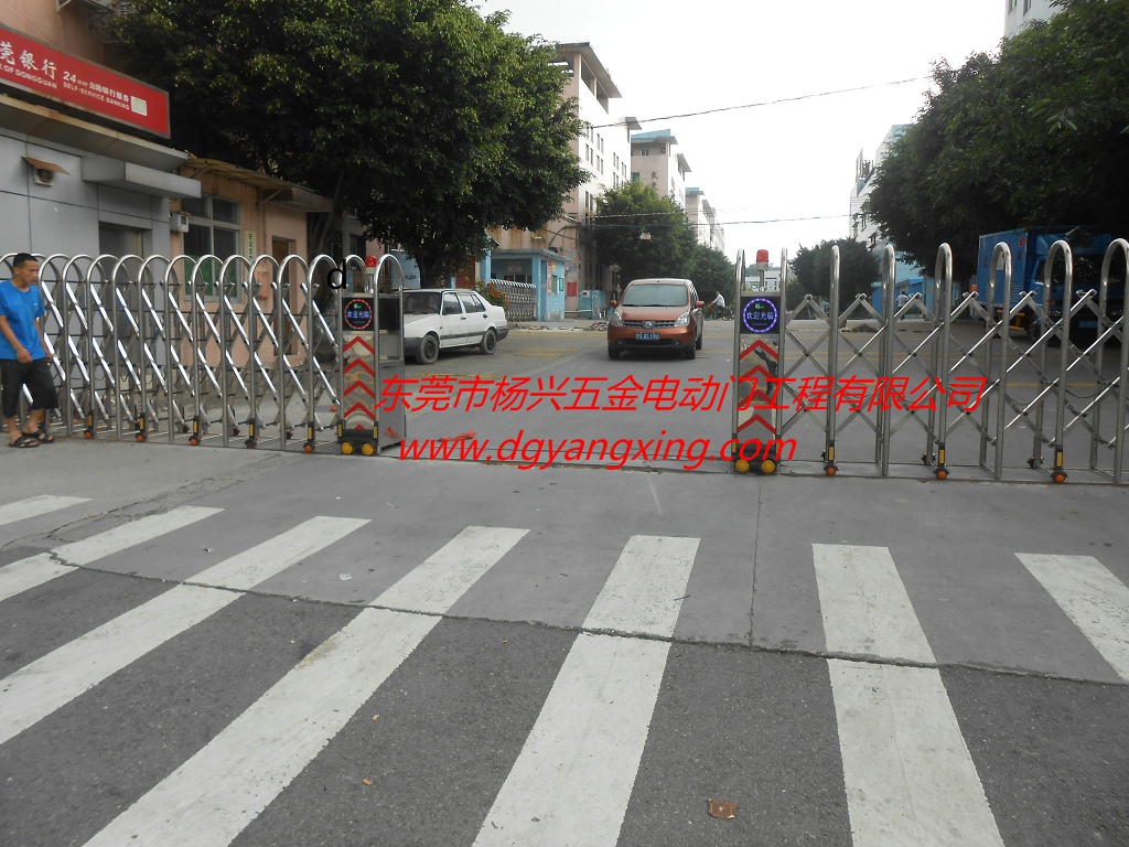 東莞市下橋科技園伸縮門(mén)