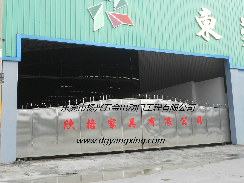 東莞市石碣電動(dòng)平移門(mén)安裝