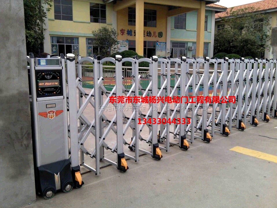 東莞市東城余屋電動(dòng)伸縮門(mén)安裝