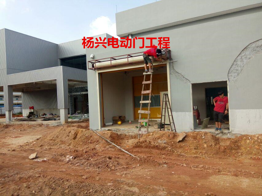 東莞企石電動卷閘門安裝