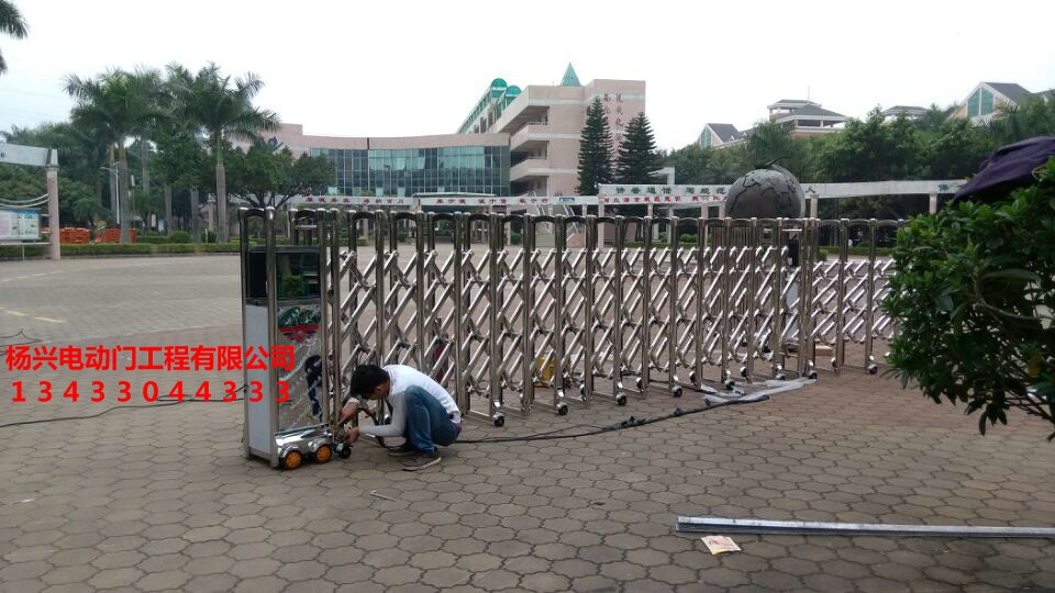 東莞東城小學(xué)電動伸縮門安裝