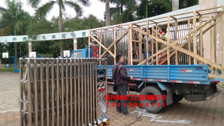 東莞電動伸縮門送貨