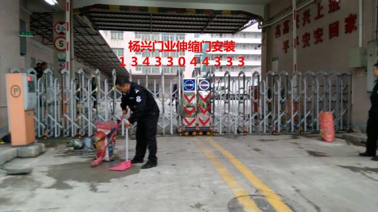 東莞市煙草局電動伸縮門安裝